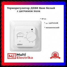  Терморегулятор ДЕВИ Base белый, с датчиком пола  &mdash; Multielectrika