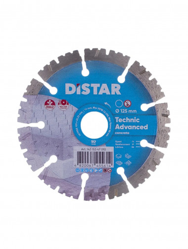 Диск алмазный DISTAR 125х22,2х1,6 по бетону сегмент/на маленькую болгарку (УШМ) А01125 &mdash; Multielectrika