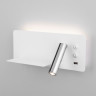 Настенный светодиодный светильник с USB Fant R LED (правый) MRL LED 1113 белый/хром