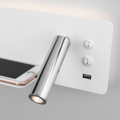 Настенный светодиодный светильник с USB Fant R LED (правый) MRL LED 1113 белый/хром &mdash; Multielectrika