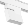 Трековый светильник 10 Вт, Белый, 3000К, SY-601254F-10-WH-WW