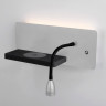Настенный светодиодный светильник с  беспроводной зарядкой Kofro R LED (правый) MRL LED 1112 серебро/чёрный