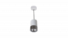 Светильник подвесной InLondon LEVEL, 5 Вт, LC1330WHBK-5-NW