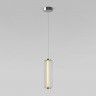 Светодиодный подвесной светильник с регулировкой высоты 304053 LED хром