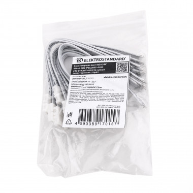 Коннектор для ленты 5050 24V 60Led 24W IP20 гибкий односторонний (10шт) a053733 — Multielectrika