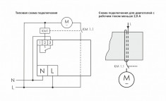 Реле защиты электродвигателей многофункциональный AZD-1 &mdash; Multielectrika