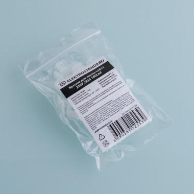 Крепеж для светодиодной ленты Premium LS011 220V 2835 (10 шт.) Clips LS011 220V — Multielectrika