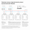 Умный сенсорный выключатель одноклавишный (белый) W4513001 фото 7 &mdash; Multielectrika