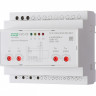 Реле защиты электродвигателей многофункциональный AZD-02