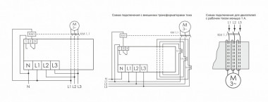 Реле защиты электродвигателей многофункциональный AZD-02 — Multielectrika