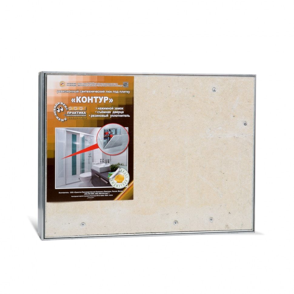 Люк под плитку со съемной дверцей ПРАКТИКА Контур 38-28 фото 1 — Multielectrika