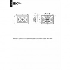 Розетка двойная без заземления с защитными шторками 10А в сборе IEK Brite РСш12-2-БрС сталь &mdash; Multielectrika