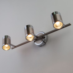 Настенный светильник с поворотными плафонами 20058/3 перламутровый сатин &mdash; Multielectrika