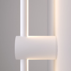 Настенный светодиодный светильник MRL LED 1121 белый &mdash; Multielectrika