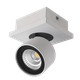 LC258-1COBW-3-NW Накладной Светильник мат белый 4000K 3W (LEVEL-COB-W) &mdash; Multielectrika
