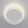 Настенный светодиодный светильник Alero LED белый (MRL LED 1010) фото 6 &mdash; Multielectrika