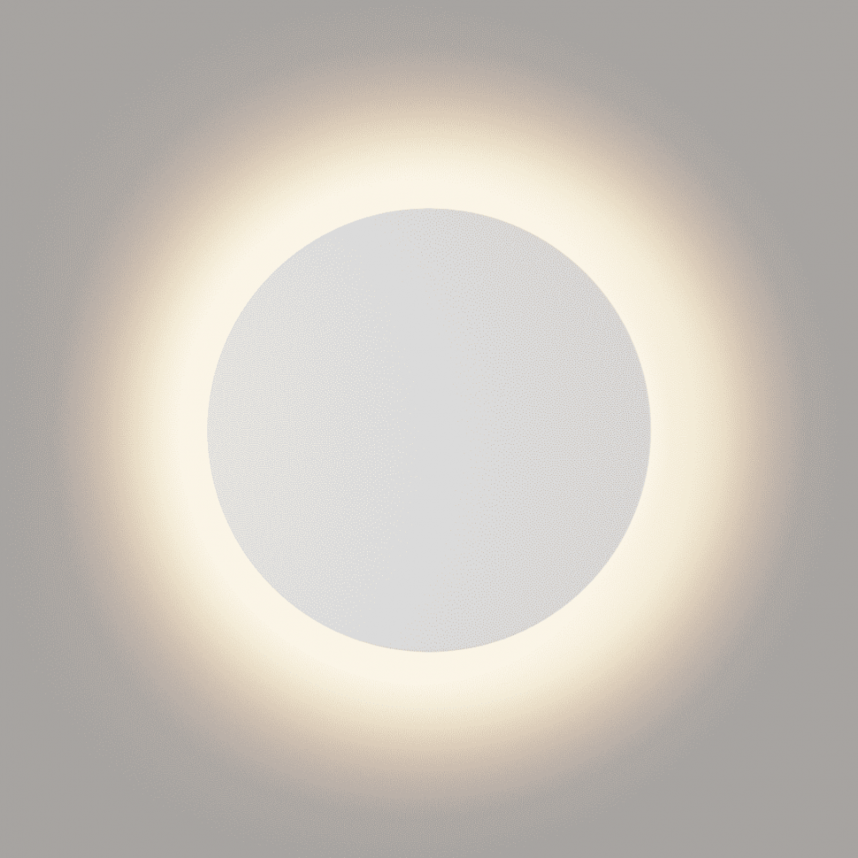 Светильник настенный DesignLed GW CIRCUS 003038 фото 1 — Multielectrika