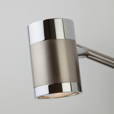 Настенный светильник с поворотными плафонами 20058/2 перламутровый сатин &mdash; Multielectrika