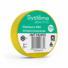 Изолента Systeme Electric ПВХ 19мм Х 20м толщина-0,13мм жёлтая
