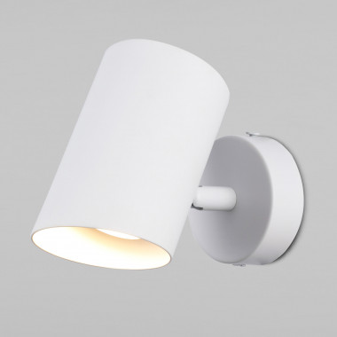 Настенный светильник 70147/1 белый — Multielectrika