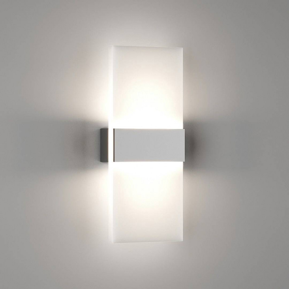 Светильник настенный DesignLed GW KASPER 003022 фото 1 — Multielectrika