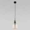 Подвесной светильник со стеклянным плафоном 11146  Sophia Green Cognac
