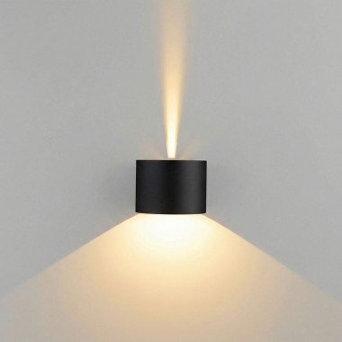 Уличный настенный светильник с регулируемыми лучами BLADE 3000K белый 1518 TECHNO LED &mdash; Multielectrika