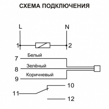 Цифровой многофункциональный регулятор температуры CRT-04 — Multielectrika