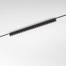 Трековый светильник 22W 3000K Mini Magnetic 85169/01