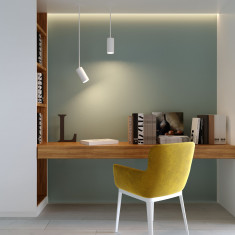 Встраиваемый потолочный светильник 50242 LED &mdash; Multielectrika