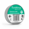 Изолента Systeme Electric ПВХ 19мм Х 20м толщина-0,13мм серая