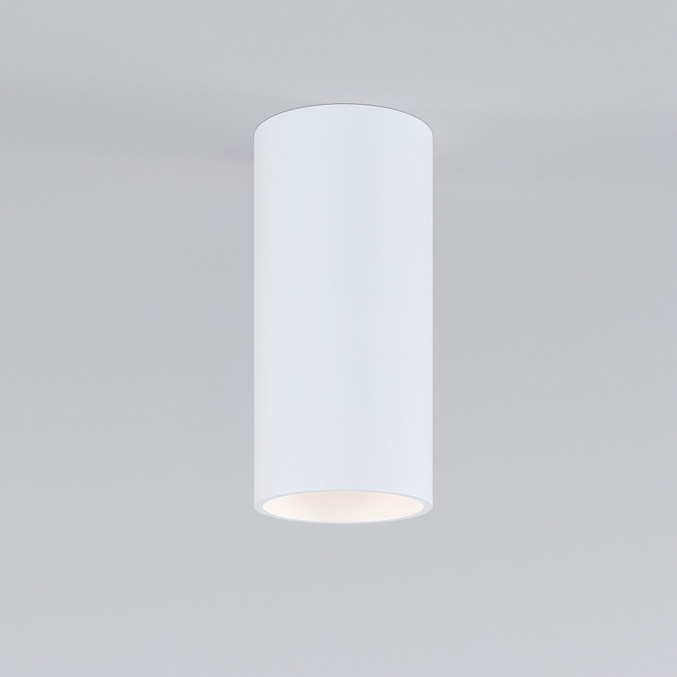 Светодиодный светильник Diffe белый 85580/01 фото 1 — Multielectrika