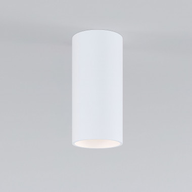 Светодиодный светильник Diffe белый 85580/01 — Multielectrika