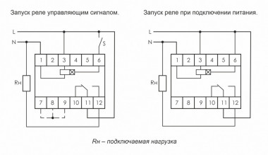 Реле времени RV-01-1 — Multielectrika