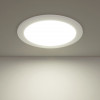 Встраиваемый светодиодный светильник DLR003 18W 4200K фото 1 — Multielectrika