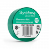 Изолента Systeme Electric ПВХ 19мм Х 20м толщина-0,13мм зелёная