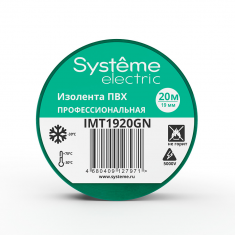 Изолента Systeme Electric ПВХ 19мм Х 20м толщина-0,13мм зелёная &mdash; Multielectrika
