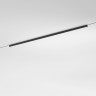 Трековый светильник 22W 3000K Mini Magnetic 85167/01