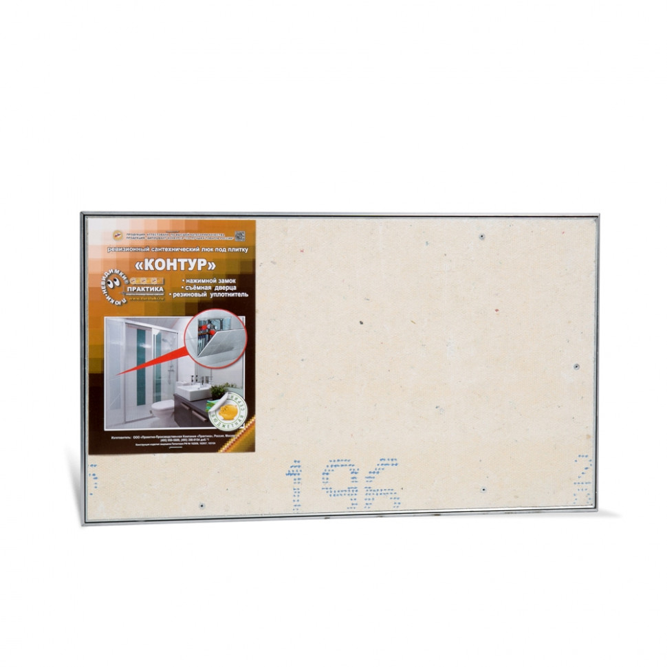 Люк под плитку со съемной дверцей ПРАКТИКА Контур 48-38 фото 1 — Multielectrika