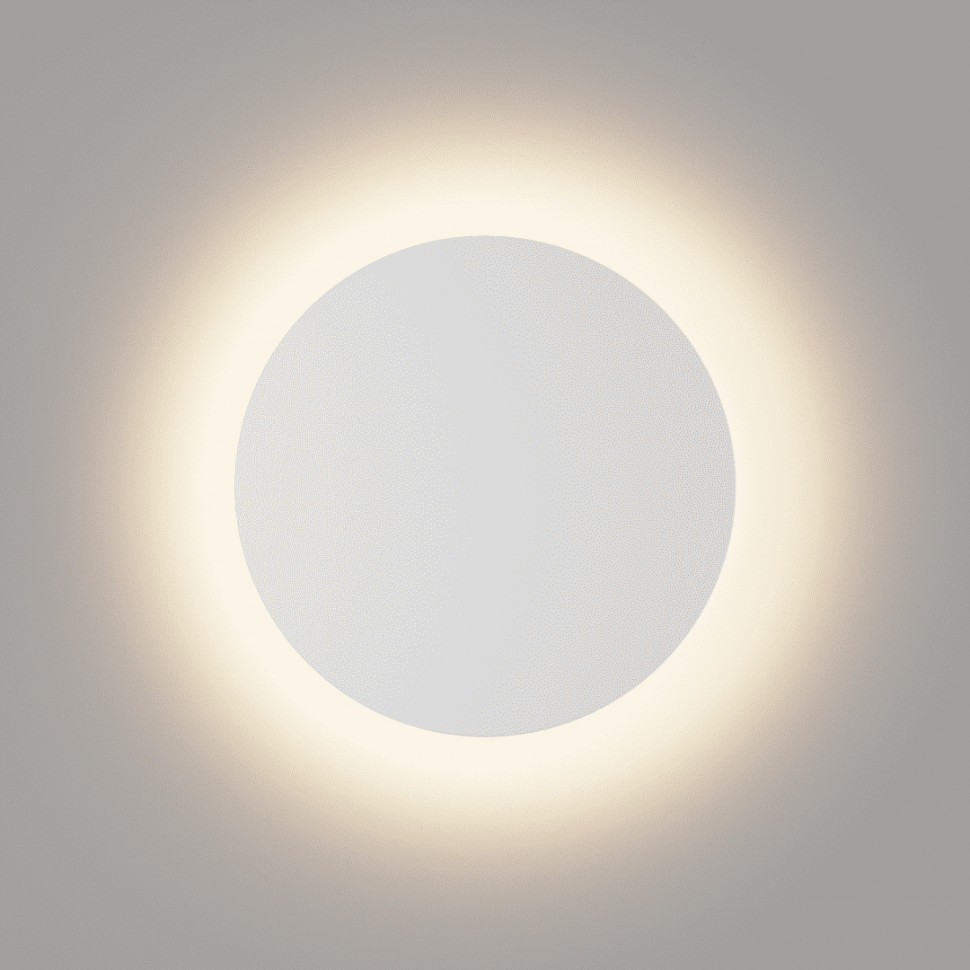 Светильник настенный DesignLed GW CIRCUS 003035 фото 1 — Multielectrika