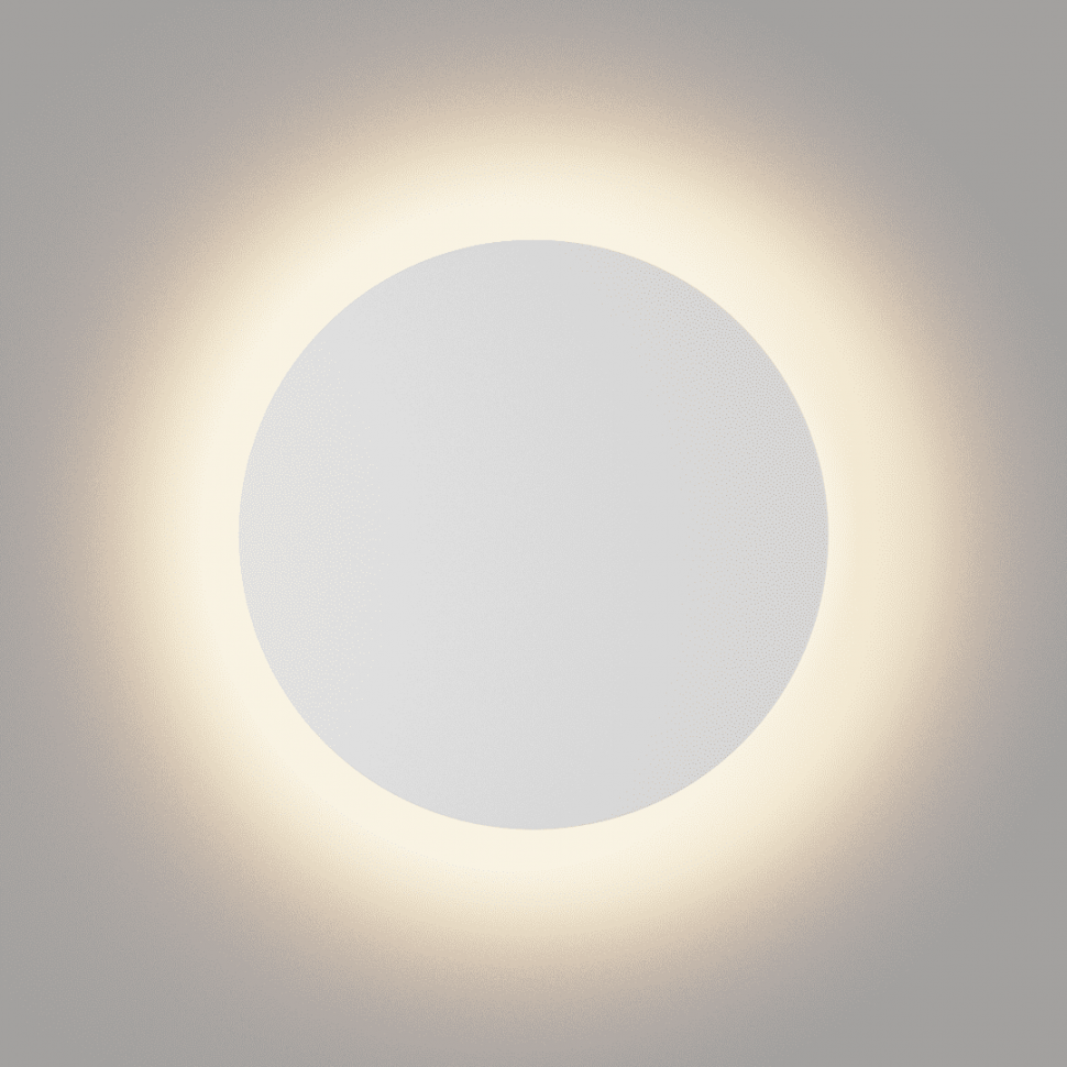 Светильник настенный DesignLed GW CIRCUS 003044 фото 1 — Multielectrika