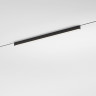 Трековый светильник 12W 3000K Mini Magnetic 85171/01