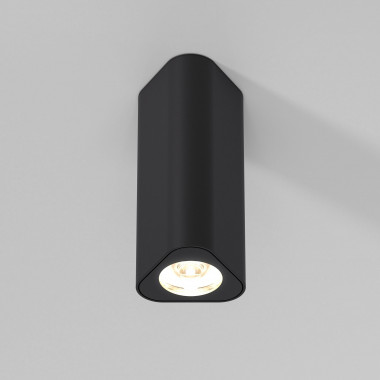 Светильник потолочный светодиодный Trio 8W 4000K белый 25110/LED — Multielectrika