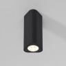 Светильник потолочный светодиодный Trio 8W 4000K белый 25110/LED