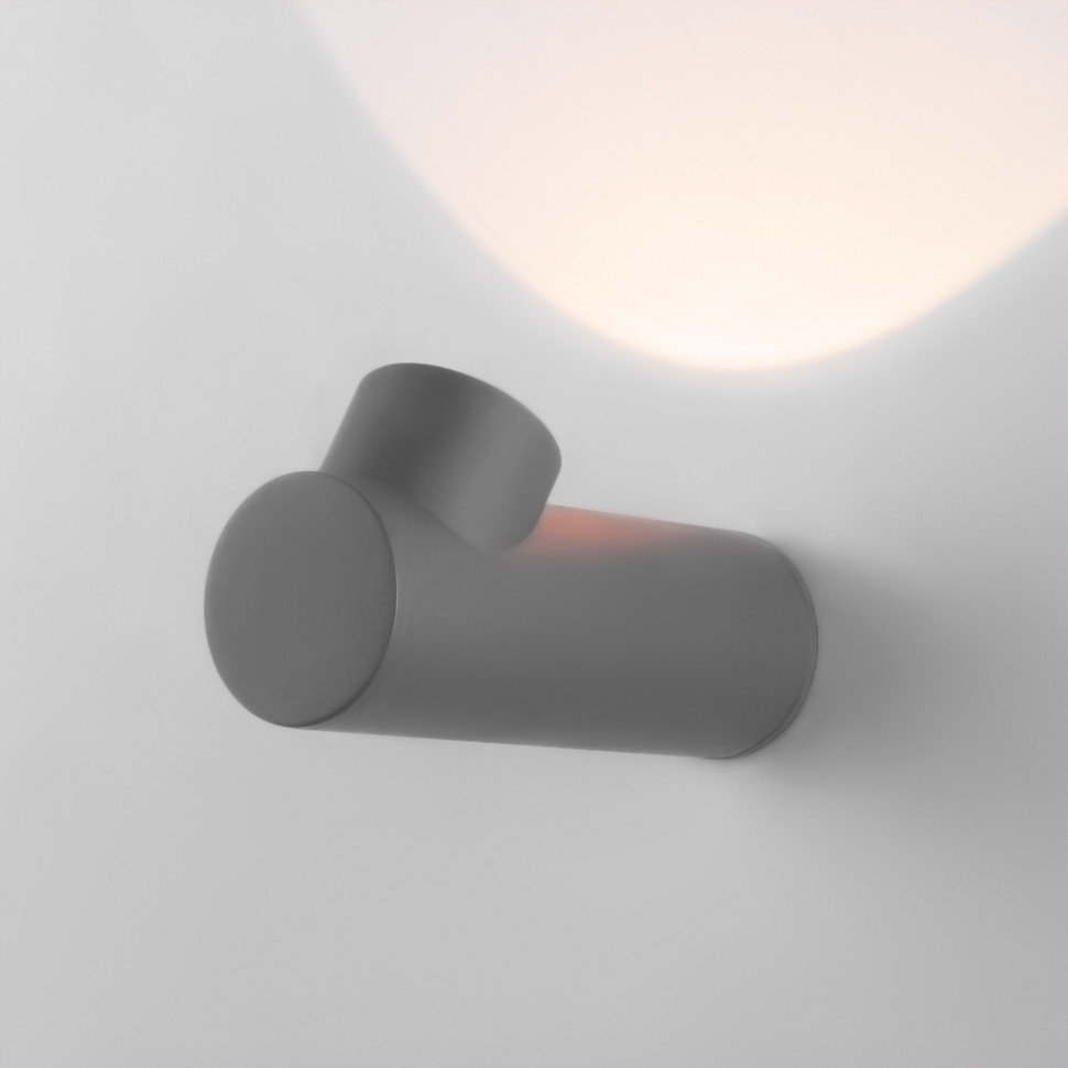 Уличный настенный светодиодный светильник Ray LED IP54 35134/W серый фото 1 — Multielectrika