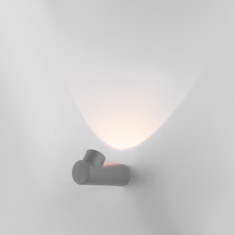 Уличный настенный светодиодный светильник Ray LED IP54 35134/W серый &mdash; Multielectrika