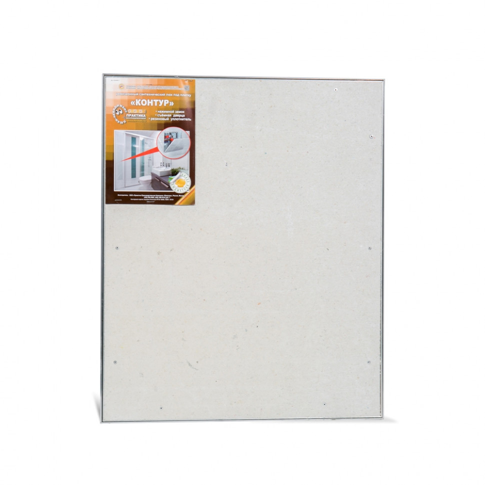 Люк под плитку со съемной дверцей ПРАКТИКА Контур 48-48 фото 1 — Multielectrika