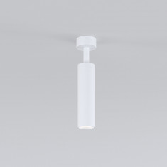 Накладной светодиодный светильник Diffe белый 85239/01 &mdash; Multielectrika