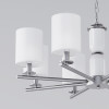 Умная подвесная люстра 60146/8 никель фото 2 &mdash; Multielectrika