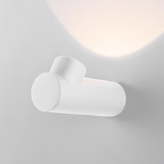 Уличный настенный светодиодный светильник Ray LED IP54 35134/W белый &mdash; Multielectrika